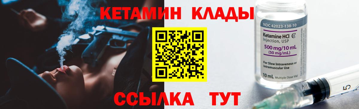 ГАШИШ  Каннабис  Магазины продажи наркотиков  Мефедрон кристаллы  Экстази  Красногорск  НБОМе  Мефедрон  Вход с VPN 