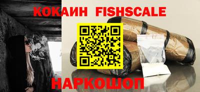 MDMA Premium VHQ Комсомольск-на-Амуре