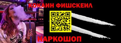 jwh Краснокаменск