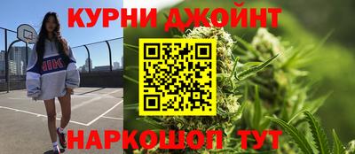 MESCALINE Коммунар