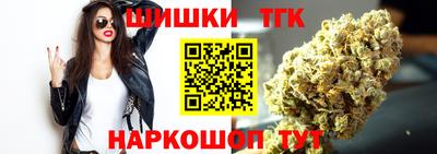 MESCALINE Коммунар