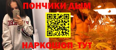 MDMA Premium VHQ Комсомольск-на-Амуре