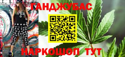 jwh Краснокаменск