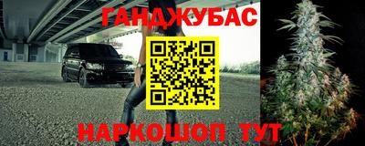 MDMA Premium VHQ Комсомольск-на-Амуре