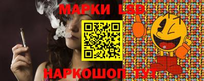меф Конаково