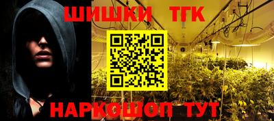 MDMA Premium VHQ Комсомольск-на-Амуре