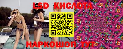MDMA Premium VHQ Комсомольск-на-Амуре