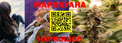 MDMA Premium VHQ Комсомольск-на-Амуре