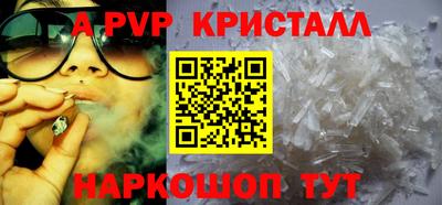 MDMA Premium VHQ Комсомольск-на-Амуре