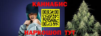 меф Конаково
