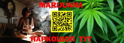 меф Конаково
