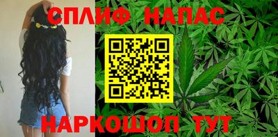 MDMA Premium VHQ Комсомольск-на-Амуре