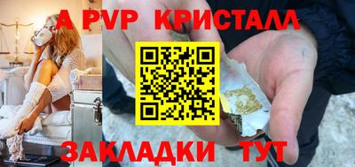 MDMA Premium VHQ Комсомольск-на-Амуре