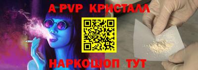 MDMA Premium VHQ Комсомольск-на-Амуре
