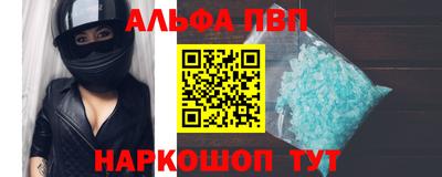 MDMA Premium VHQ Комсомольск-на-Амуре