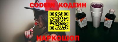 MDMA Premium VHQ Комсомольск-на-Амуре