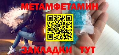 MDMA Premium VHQ Комсомольск-на-Амуре