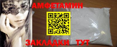 MESCALINE Коммунар