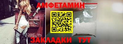 MESCALINE Коммунар