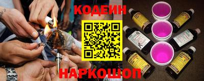 меф Конаково