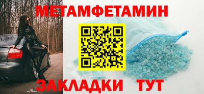 MESCALINE Коммунар