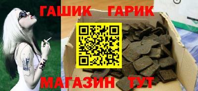 MESCALINE Коммунар