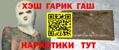 MESCALINE Коммунар