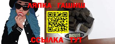 меф Конаково