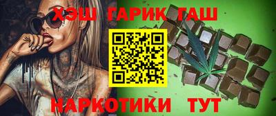 MESCALINE Коммунар