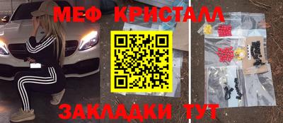 героин Краснодар