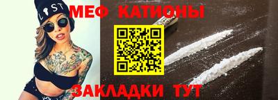 MDMA Premium VHQ Комсомольск-на-Амуре