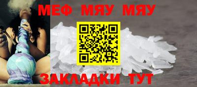 MDMA Premium VHQ Комсомольск-на-Амуре